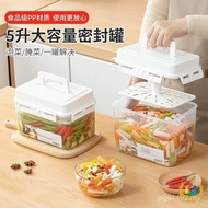 Jar Lid Jar Pickle Inner Pickle Press with Pickle Jar Korean Pickle Jar Transparent Storage Jar Seal