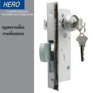 กุญแจประตูอลูมิเนียมบานเลื่อน กุญแจประตูบานแขวน  HERO