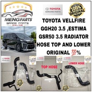 ORIGINAL 💯% TOYOTA VELLFIRE GGH20 3.5 ESTIMA GSR50 3.5 2008-2014Y RADIATOR HOSE TOP AND LOWER 16571-
