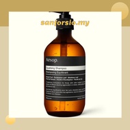 【sanforsio.my 】Aesop Equalising Shampoo, Shampoo For Oily Hair -16.9oz/500mL-Slip Form Au