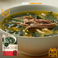 bibigo / Beef Seaweed Soup (소고기미역국) 500g Korean Soup K-FOOD Korean Stew