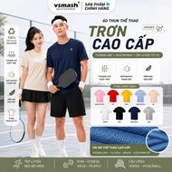Vsmash Sportwear Plain Sports T-shirt for Men and Women, Quick-Dry, Good Absorbent Fabric, Gym Cloth