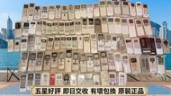 🔥$50起 全新 原裝  General Hitachi Panasonic Mitsubishi Carrier Daikin Toshiba Midea Gree Rasonic Air cond
