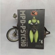Mpd Psycho Comic vol 4