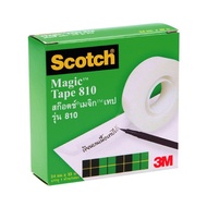 สก๊อตช์ เทปขุ่น # 810 เมจิก เทป Scotch Magic Tape # 810 Scotch 3M