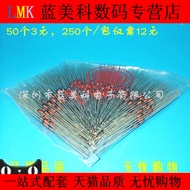 1W 8V2 1N4738 1N4738A DO-35 In-Line Glass Sealing Voltage Regulator Diode ST 250pcs/Pack
