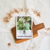 【拾間X嘉娜百藝工坊】阿里山愛玉子-10公克/包-嘉義阿里山