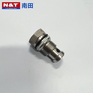 Nantian Sprayer Universal Accessories Nantian 8350Plus Accessories E450D Accessories Discharge Valve
