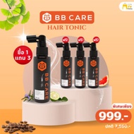 (โปรโมชั่น 1แถม3 ราคา 999 ) BB CARE HAIR TONIC  (ผลิตภัณท์บำรุงเส้นผมและหนังศีรษะ) 999.-