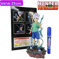 โมเดลฟิกเกอร์ Hunter x Hunter Killua zoldyck คิรัวร์ ขนาด25cm. มีกล่อง