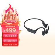 小米（MI）Xiaomi 骨传导耳机 运动无线蓝牙耳机 IP66防水防汗 通话降噪 长续航快充 星空灰