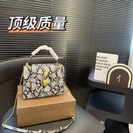 EJF2 Full Set Color Style Snake Skin Hundred Patterns b Match Optional Multiple Packaging
