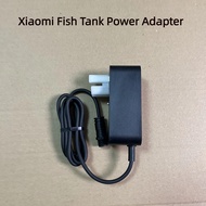 Xiaomi fish tank Power Adapter Generation Power Adapter