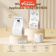 Durable Paper Labels & Sticker Tags for Eyeglasses & Watches, Multi-Use B1/B21/B21PRO/B3S