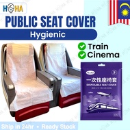 Disposable Chair Cover Anti-Contact Seat Covers KTM Seat Public Transport Cinema Chair Bus Seat Aero