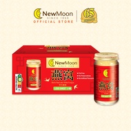 [Less Sweet] New Moon Bird's Nest with White Fungus Rock Sugar 150g x 15 bottles