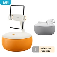 SAIJI หมอนมือถือ Moon (U5P) หมอนทรงพระจันทร์เสี้ยว Soft Pillow Phone Holder ที่จับมือถือ