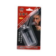 PIPA CANKLONG DOUBLE FILTER CANGKLONG MINI PORTABLE SARINGAN AIR