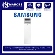 Samsung AC030BNPDKC/TC 3.0HP Floor Standing Inverter Aircon