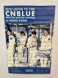 CNBLUE 海報
