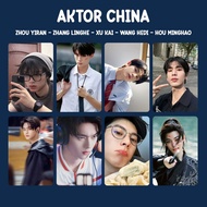 [UNOFFICIAL PHOTOCARD] CHINESE ACTOR (MEN)