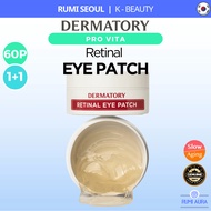[DERMATORY]  Pro Vita A Retinal Eye Patch | 60P  60P+60P
