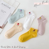 Unisex Ankle Socks with Minimal Print [ Size 5 & Below ]