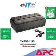 APC BV650I-MS Easy UPS Backup Battery BV 650VA, Universal Outlet, 230V with AVR Automatic Voltage St
