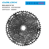 GOLDIX HG 12-speed Cassette Carbon Steel 9-speed 10-speed 11-speed Sprocket Freewheel 11 42 Cassette
