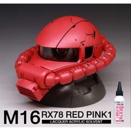 raditz M16 RX78 RED PINK1 (gloss) 60ml.