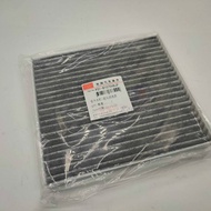 Chery Jetto X70 Air Conditioning Filter Air Conditioning Filter Grid Paper Filter Original Factory X