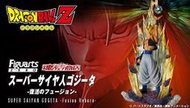 【上士】現貨 不挑盒 代理版 魂商店 Figuarts ZERO 七龍珠Z 超級賽亞人 悟吉塔 復活的融合