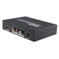 [LOCAL] HD VIDEO CONVERTER / AV & AUDIO TO HDMI CONVERTER