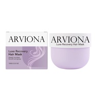 【Luxury Hair Mask】Hair Care Masks for Permed and Dyed Hair Repairing Damaged Dry and Frizzy Hair and
