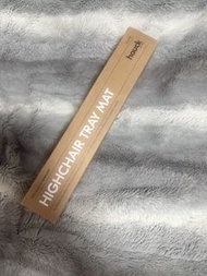 德國嬰兒產品Hauck Highchair Tray Mat