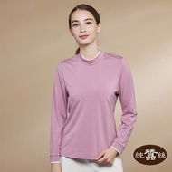[Daini Silk] Breathable Comfortable Casual Women Fake Double-Layer Stand-Up Collar Long-Sleeved Top-
