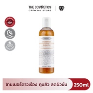 Kiehls Calendula Herbal-Extract Toner Alcohol-Free 250ml คีลส์ โทนเนอร์ ดาวเรือง ไม่มีแอลกอฮอล์ ผิวส