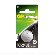 GP CR2450 3V Lithium Battery