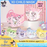 10PCS 0-12 Years 3D Cartoon Kids Mask 3Ply Protective Face Baby 儿童口罩小孩子口罩