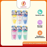 Bifesta Micellar Cleansing Water 400ml