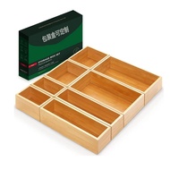 Office Miscellaneous Storage Box Solid Wood Simple Bamboo Stationery Vintage Multifunctional Organiz