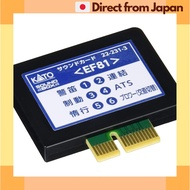 KATO N Gauge Sound Card EF81 22-231-3 Train Model Accessory[Japan Shipped]
