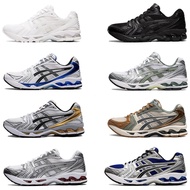 VF6S ASICS asics Men Sports Shoes Gel-Kayano 14, Anti-slip Wear-resistant, Lightweight Breathable, F