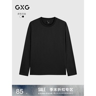 GXG Men's Clothing Basic Classic Multicolor Base Comfortable Smooth Long-Sleeved Round Neck T-Shirt
