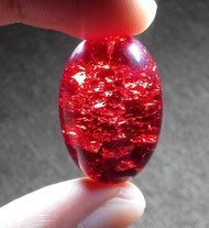 Batu Akik Pecah Seribu Merah Siem besar HQ