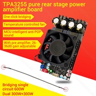 ZK-3002 ของแท้100% บอร์ดขับซับวูฟเฟอร์ 600w TPA3255 300+300W DC18-50v แอมป์แยกซับ แอมป์ขับซับ แอมป์จ