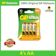 GP ULTRA ALKALINE BATTERY