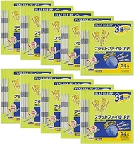 Kokuyo File Flat File PP A4 Vertical 0.6 inch (15 mm) Binding Holds 150 Sheets 3 Packs, Yellow Green, Set of 10 F-H10-3YGX10