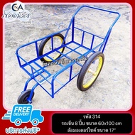 รถเข็น 3 ล้อ 8 ปี๊บ 60x100 cm. ล้อมอเตอร์ไซค์ รหัส 314 รถเข็นน้ำ