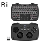(In stock) mini wireless keyboard Rii rk707 lightweight portable gaming handle with built-in touchpad, for Android, Windows TV, PS4, PC, iPad